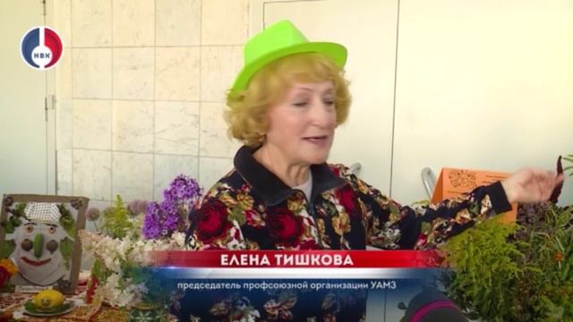 Плодово-овощная выставка Осенний вернисаж.avi смотреть онлайн