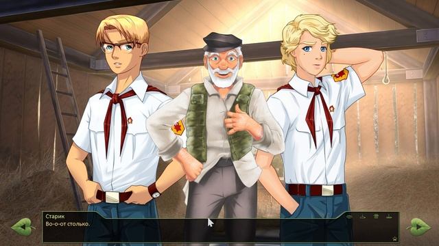 Бесконечное лето [Мод: Зелёный свет №9] Прохождение смотреть онлайн