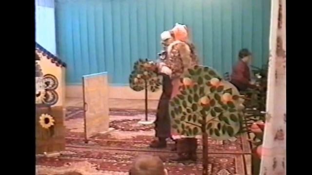 спектакль "Теремок" 1998 смотреть онлайн
