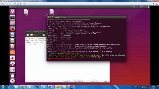 KIMAX BS-U35WF. WiFi-LAN HDD. Создание прошивки Prometheus от Padavan. Настройка сетевого доступа смотреть онлайн
