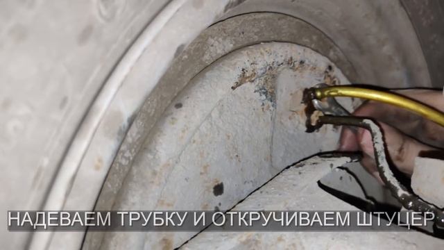 КАК ПРОКАЧАТЬ ТОРМОЗА ОДНОМУ БЕЗ ПОМОЩНИКА смотреть онлайн