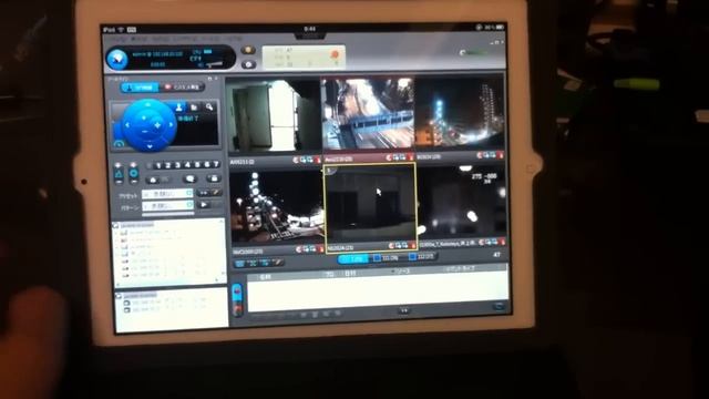 iPad with GENETEC OMNICAST смотреть онлайн