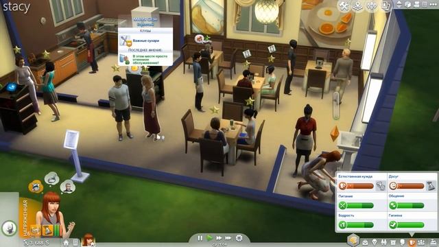 The Sims 4 В Ресторане #4 / Ресторанный Критик! / Stacy смотреть онлайн