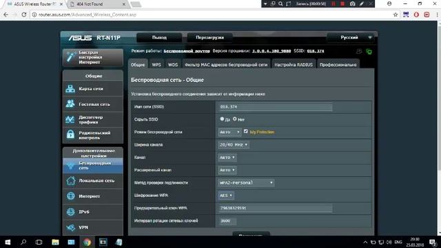 Как подключить старый или новый wifi роутер,ЗА 2 МИНУТЫ!!! смотреть онлайн
