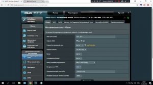 Как подключить старый или новый wifi роутер,ЗА 2 МИНУТЫ!!!