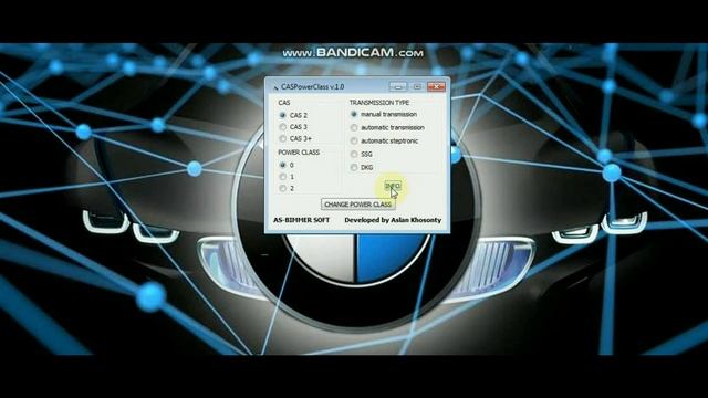 Новый софт по изменению Power Class в блоках Cas BMW