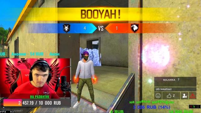 "Cтрим пo garena FreeFire смотреть онлайн