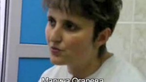 Санаторий "Теберда"