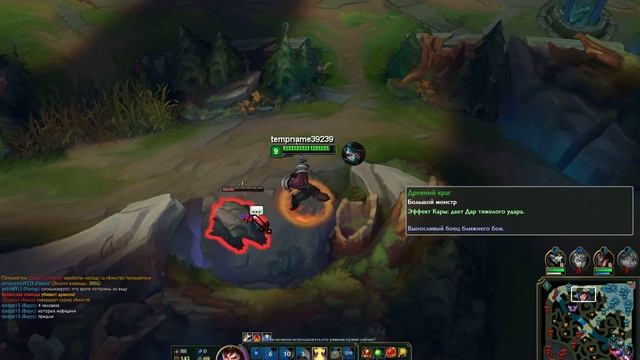 League of Legends 2016 Игра за Гарена соло топ Vs гарен Гайд на гарена уитесь смотреть онлайн