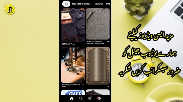 Pinterest New Update Problem Solve Oops Something Went Wrong | Pinterest Earning Update | смотреть онлайн