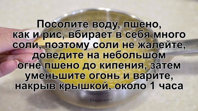 Гаджеты и Технологии