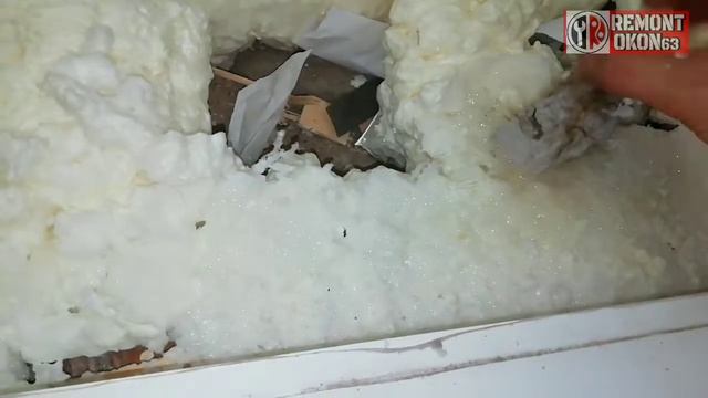 Исправили #ужасныйМонтаж балконного блока. #Новокуйбышевск #Гранный #Волгарь #ЮжныйГород #ЮГ1 #ЮГ2 смотреть онлайн