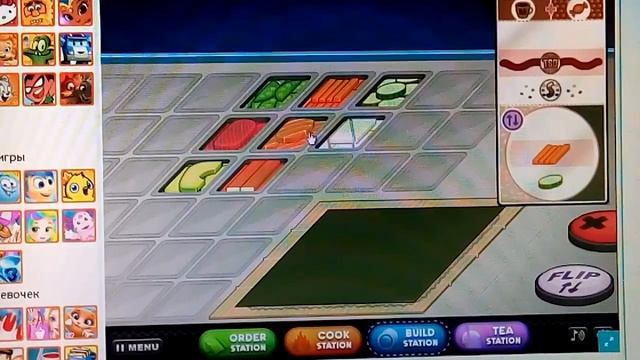 Папа Луи суши смотреть онлайн