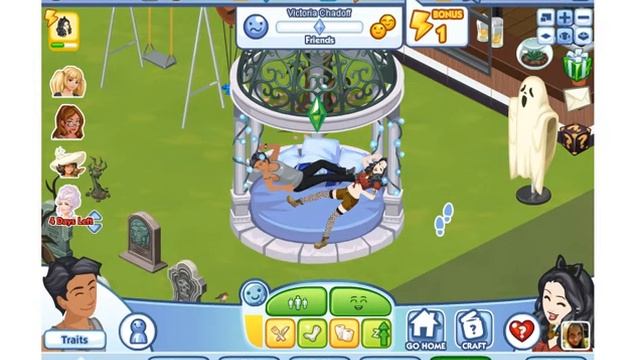 Классная беседка