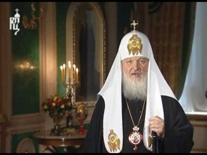 Патриарх Кирилл о схождении Благодатного огня