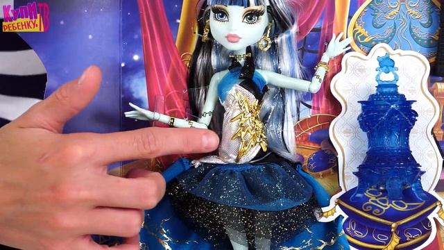 Обзор на Frankie Stein 13 Wishes: Haunt the Casbah (Френки Штейн Школа Монстров) Y7704 смотреть онлайн