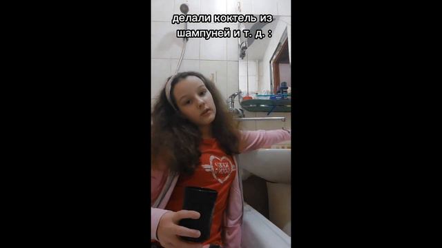 зачем мы это делали в детстве? 🍒✅ смотреть онлайн