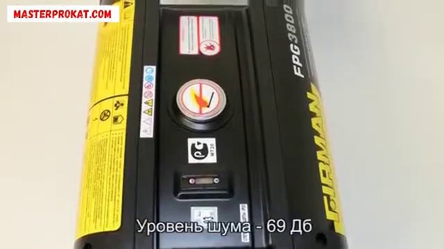 Бензиновый генератор Firman FPG 3800 смотреть онлайн