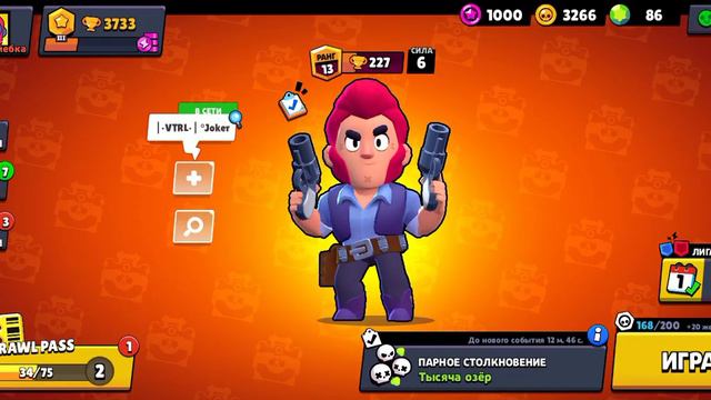 воспоминания # смотреть онлайн