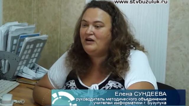 Клуб "Юный программист" смотреть онлайн