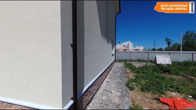 Мокрый фасад этапы работ онлайн. Штукатурный фасад газобетон смотреть онлайн