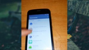 Как отвязать телефон от аккаунта ?