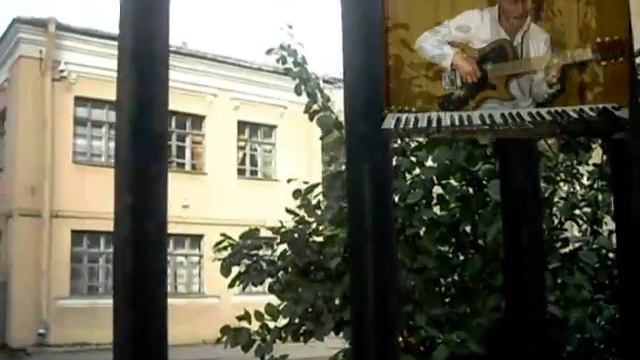Съезжинская улица. Composer & performer Vladimir Krylov. смотреть онлайн