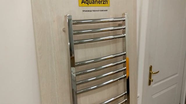 Полотенцесушитель водяной Акванерж Сириус смотреть онлайн