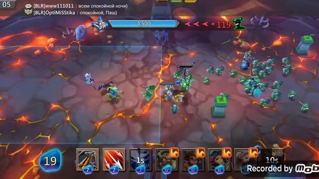 Lords mobile Грань глава 6 этап 13 без доната смотреть онлайн