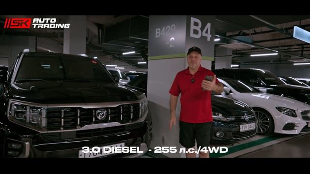 Авто из Кореи | Ищем целые варианты! Обзор ассортимента авто на рынке смотреть онлайн