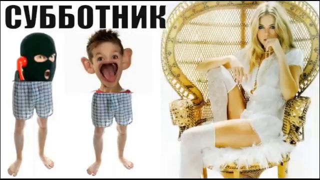 ✅ Тупоголовые разводилы попали на субботник к Ольге Борисовне / мошенники звонят по телефону смотреть онлайн