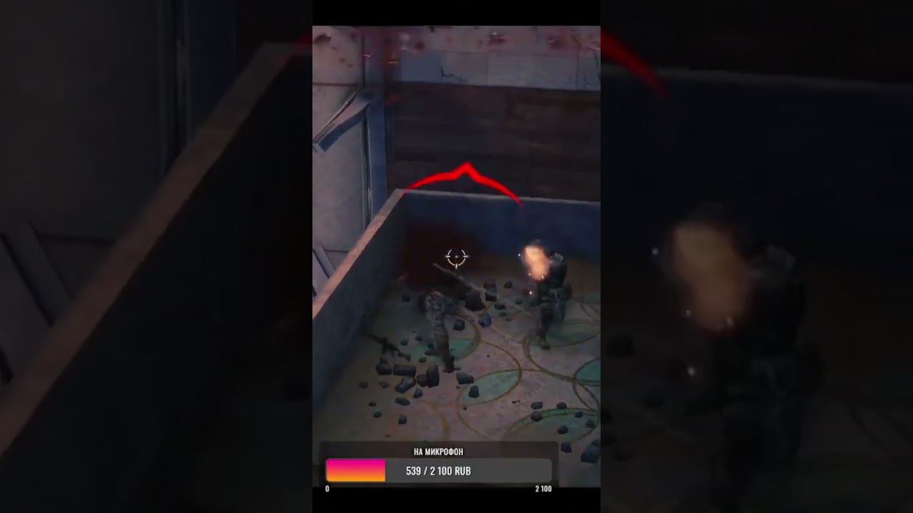 8 ноября 2023 г. смотреть онлайн