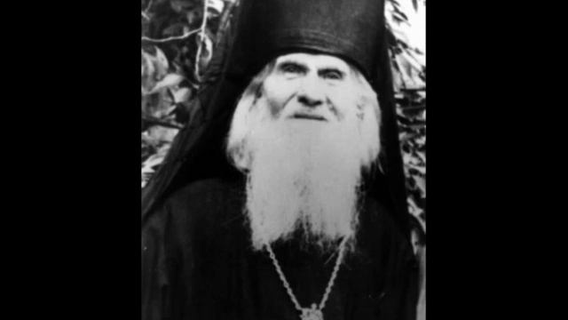 Profeții despre antihrist și 666 - SF. Lavrentie de Cernigov (1868-1950) - смотреть онлайн