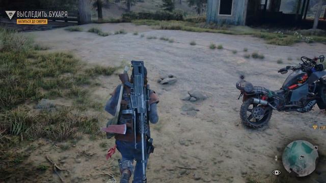 Days Gone /PS5 / 3D Sound /4K/ 60 Fps /Surivive II Game Plus #6