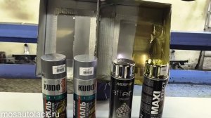 Хром в баллоне. Вся правда о хроме в  аэрозольном баллончике.