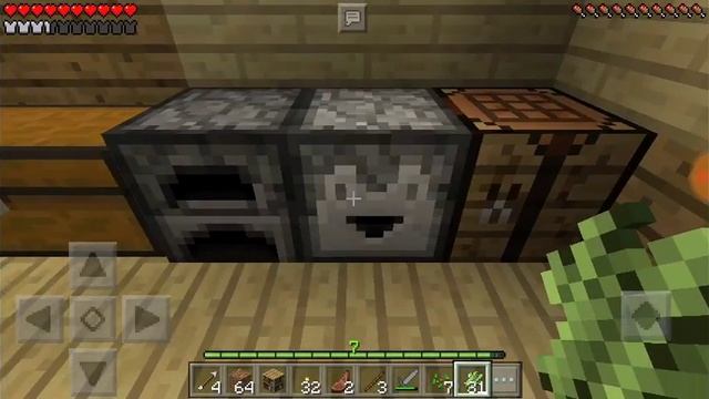 Делаем книжки в Майнкрафт#5