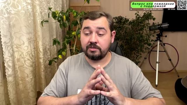 Стрим-розыгрыш №1 Станко-комплекта 155х80см. смотреть онлайн