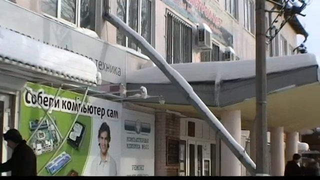 Магазин "Позитроника" смотреть онлайн