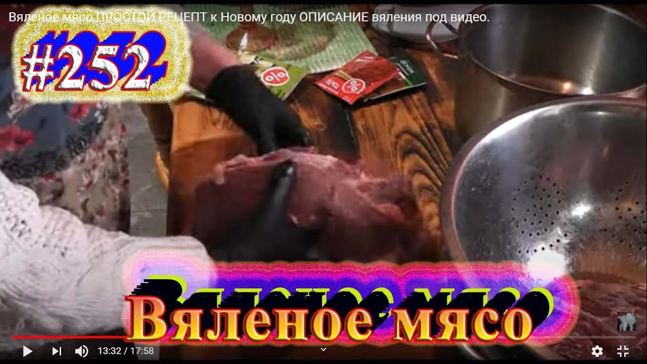 Усадьба Белая Коза