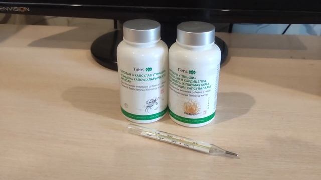 Продукция Tiens (Тяньши). Отзыв потребителя смотреть онлайн