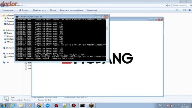 Как создать СВОЙ СЕРВЕР в МАЙНКРАФТ с ПЛАГИНАМИ смотреть онлайн