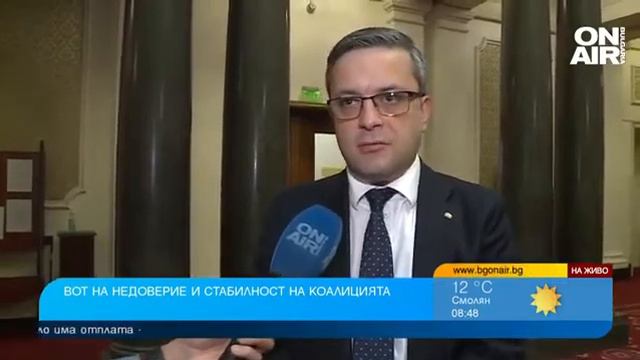 Нейков: Социалната политика вдига и сваля правителства, няма да разочароват пенсионерите смотреть онлайн