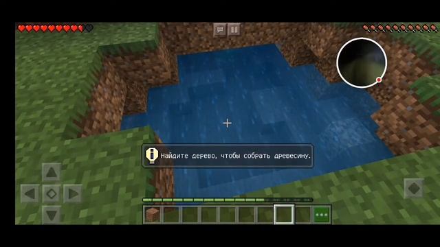 Пробная версия Minecraft – 2020-02-07 смотреть онлайн