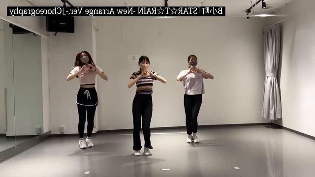 Star☆t☆rain (new Arrange Ver.) - B Komachi [from Oshi No Ko] [dance Mirrored]