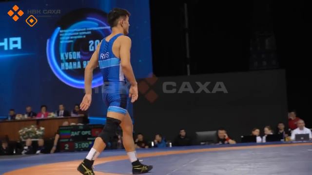«Ярыгин Кубога - 2024»: Заур Угуев (Дагестан) - Яков Павлов (Оренбург-Саха) (25.01.24) смотреть онлайн