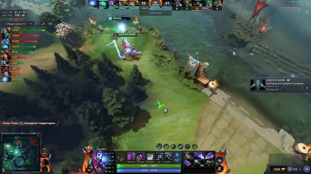 30 LVL СЛАРК 🔥 11к ММР игрок рассказал и показал) Slark Dota 2 (ft. 7jesu) смотреть онлайн