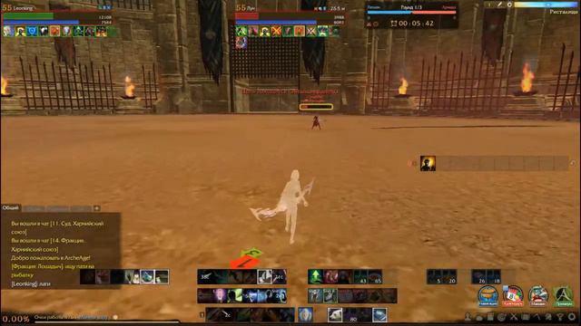 archeage я как биовульф с голым задом смотреть онлайн