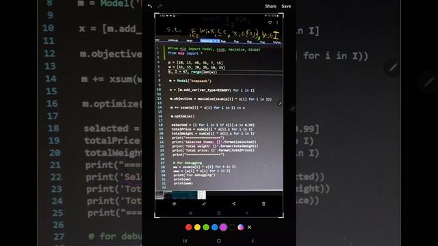 Integer Programming in Python (3) смотреть онлайн