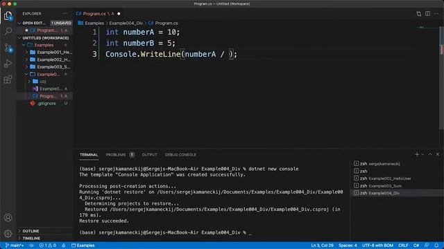 Урок 1 Знакомство с языком программирования С# смотреть онлайн