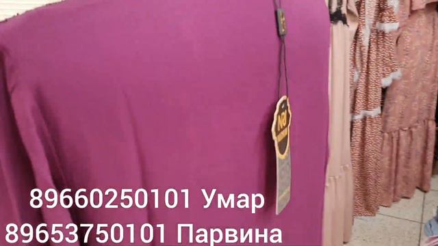 НОВИНКИ 😍 платье по 1200 и намазники 👗 смотреть онлайн